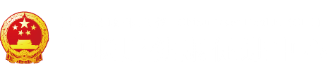 成人电影操操操